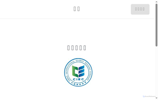 Security scan screenshot of https://newxny689.com/h5