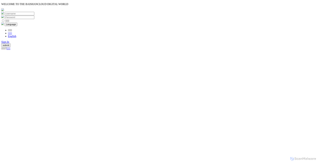 Security scan screenshot of https://portal-api.rtdd.uochly.net