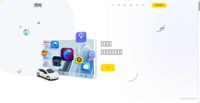 Security scan screenshot of https://cardoor.cn