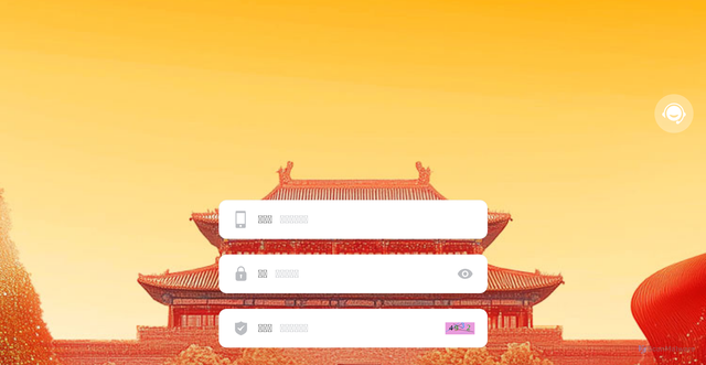 Security scan screenshot of https://njiowjqhkasnkdmz.shop/