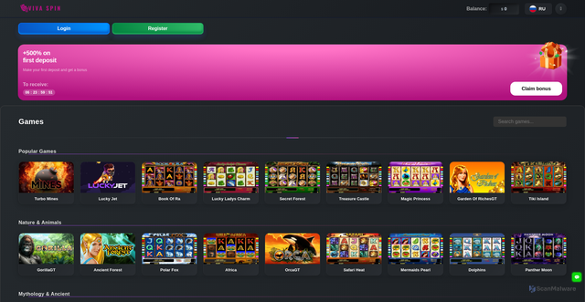 Security scan screenshot of http://vivaspin.fun/