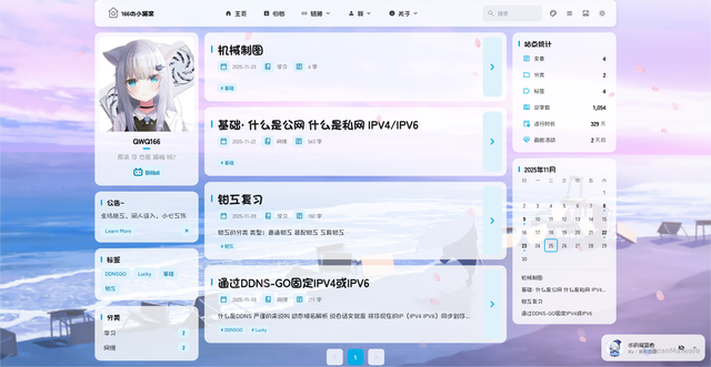 Security scan screenshot of https://awa166-wjvcykzilu.edgeone.app/