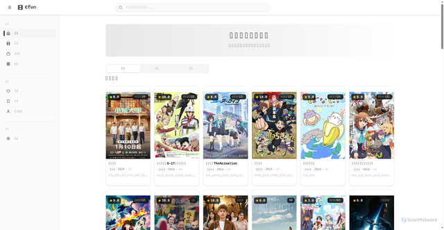Security scan screenshot of https://cfundwd-r9unecka0y.edgeone.app/