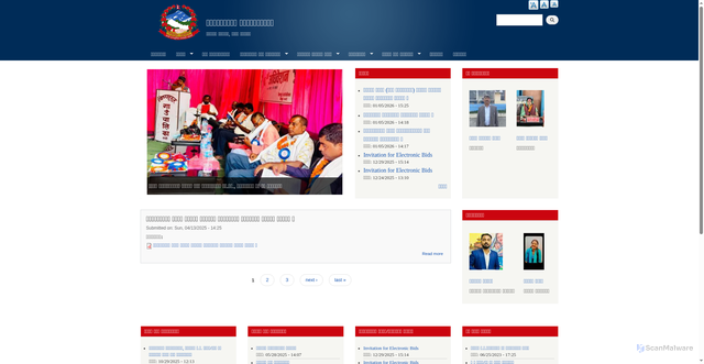 Security scan screenshot of https://bishnupurmunsaptari.gov.np/