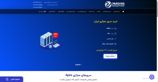 Security scan screenshot of http://hasanhasan-2zu.pages.dev/