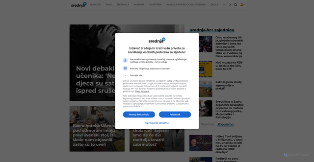 Security scan screenshot of https://www.srednja.hr