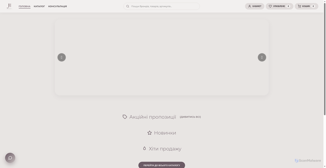 Security scan screenshot of http://jphairshop.pages.dev/