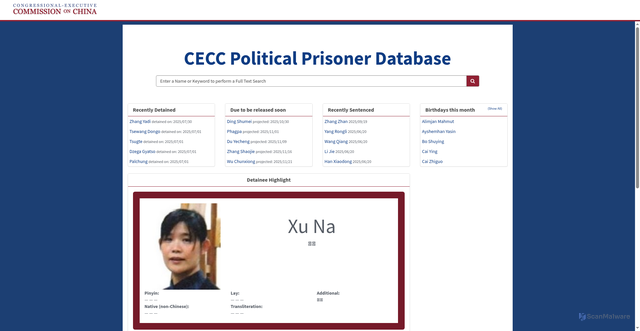 Security scan screenshot of https://www.ppdcecc.gov/ppd