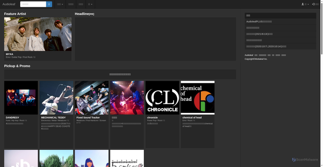 Security scan screenshot of https://audioleaf.com