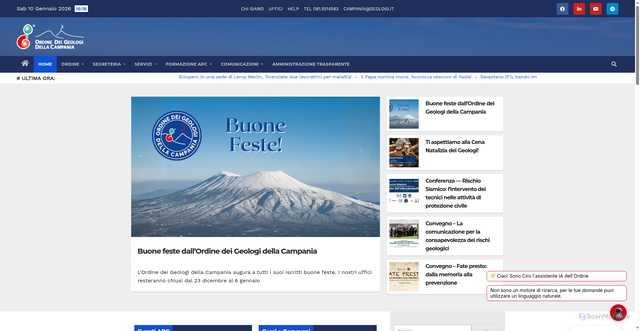 Security scan screenshot of https://geologicampania.it/