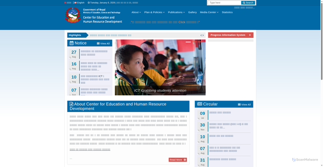 Security scan screenshot of http://www.doe.gov.np/