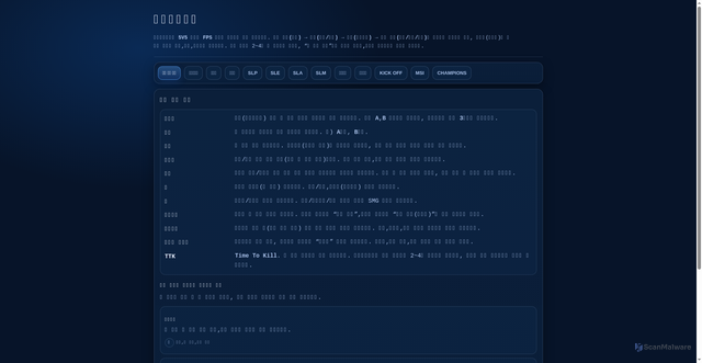 Security scan screenshot of https://pure-jade-pq94in9omw-xiaoyuxm6u.edgeone.app/