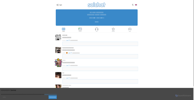 Security scan screenshot of https://soichat.com