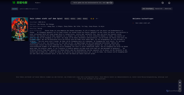 Security scan screenshot of https://zj185.cc/so1so/%E5%91%BD%E6%82%AC%E4%B8%80%E7%94%9F-------------.html