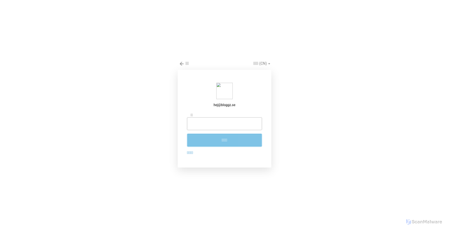 Security scan screenshot of https://superachieversawards.com/omp/app/?client-request-id=hej@bloggz.se