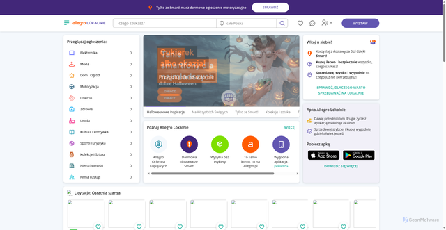 Security scan screenshot of https://allegrolokalnie.oferta05928492759240.cfd/oferta/kukirin-g2-master-2x2000w-100-km-przebiegu-gwarancja-15-roku-jak-nowa/VYzWQgAt