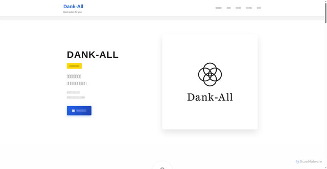 Security scan screenshot of https://dank-all.org/