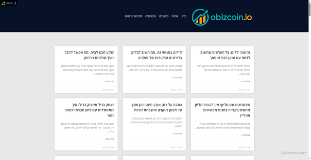 Security scan screenshot of https://obizcoin.io