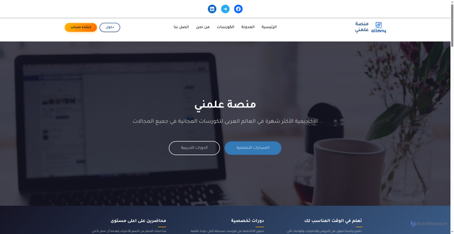 Security scan screenshot of https://allmny.com