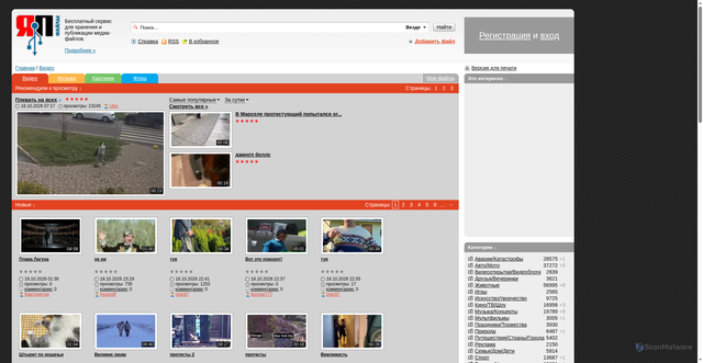 Security scan screenshot of https://yapfiles.ru