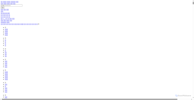 Security scan screenshot of https://www.familydoctor.com.cn