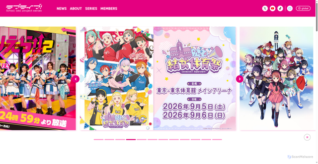 Security scan screenshot of https://www.lovelive-anime.jp