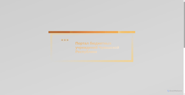 Security scan screenshot of https://rchuv.ru