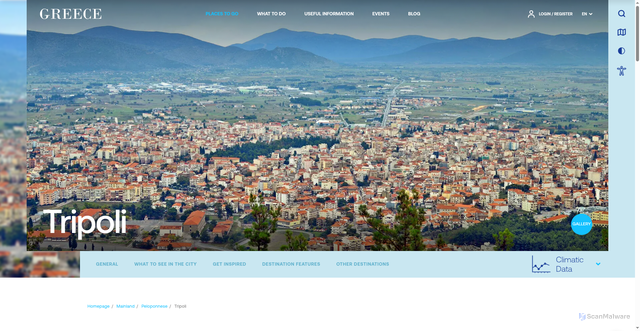 Security scan screenshot of https://www.visitgreece.gr/mainland/peloponnese/tripoli/