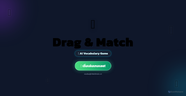 Security scan screenshot of https://sorry-salmon-5i8a5dsq5n-iil0i3s9i3.edgeone.app/