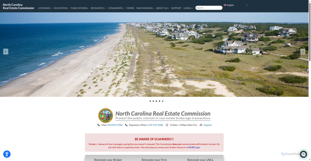 Security scan screenshot of https://www.ncrec.gov/