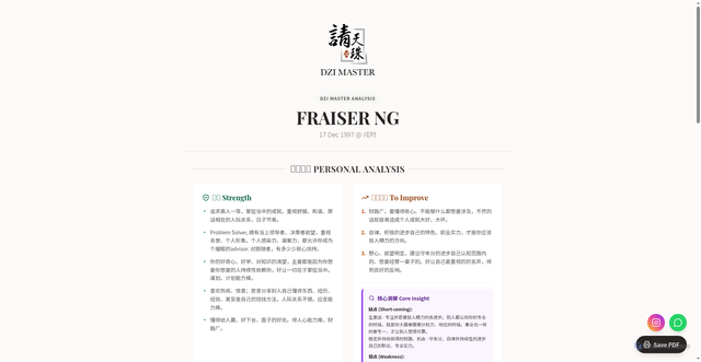 Security scan screenshot of https://fraiserng-nlllcnl4ev.edgeone.app/