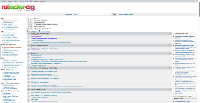Security scan screenshot of https://rutracker.net