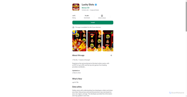 Security scan screenshot of http://firedreaming.shop/