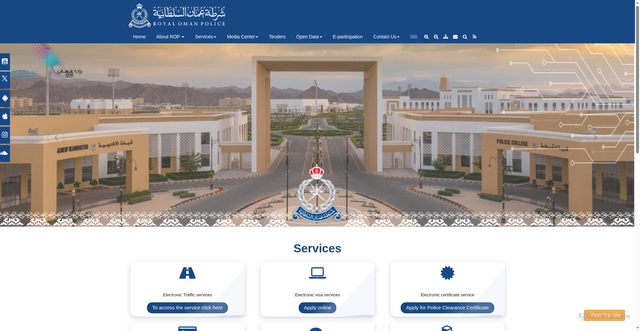 Security scan screenshot of https://www.rop.gov.om/english/