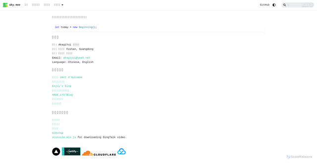 Security scan screenshot of https://kenko-p6lwfvi16c.edgeone.app/