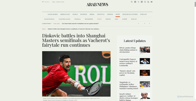 Security scan screenshot of https://www.arabnews.com/node/2618383/tennis