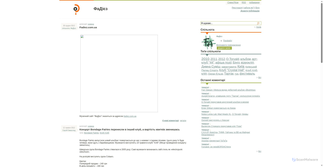 Security scan screenshot of https://fadiez.sumno.com