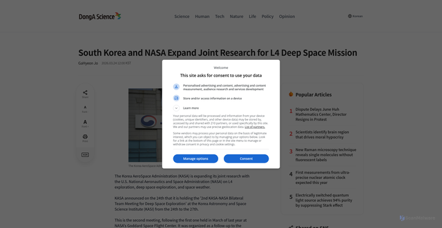 Security scan screenshot of https://www.dongascience.com/en/news/76995