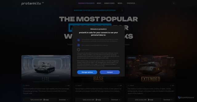 Security scan screenshot of https://protanki.tv