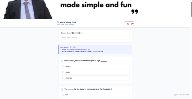 Security scan screenshot of https://b2levelvocabtest-em06ed7oez.edgeone.app/