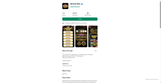 Security scan screenshot of https://brit-top.website/