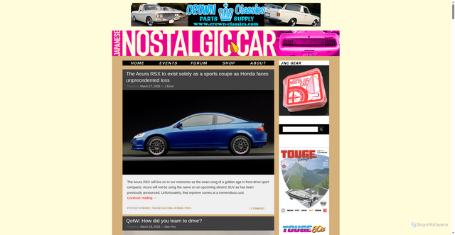 Security scan screenshot of https://japanesenostalgiccar.com