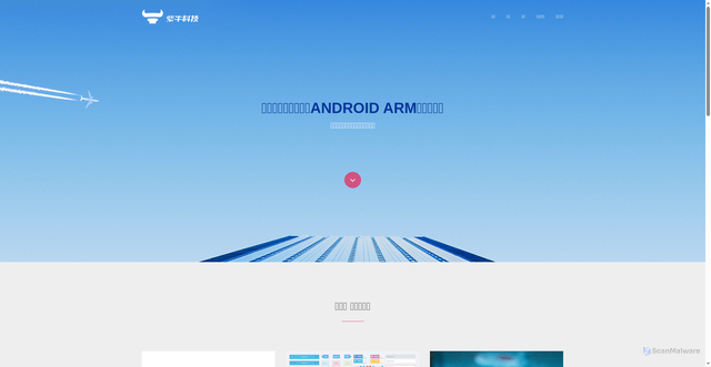 Security scan screenshot of https://szzntech.com