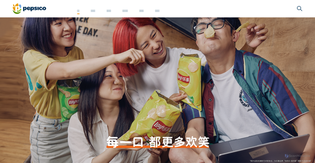 Security scan screenshot of https://pepsico.com.cn