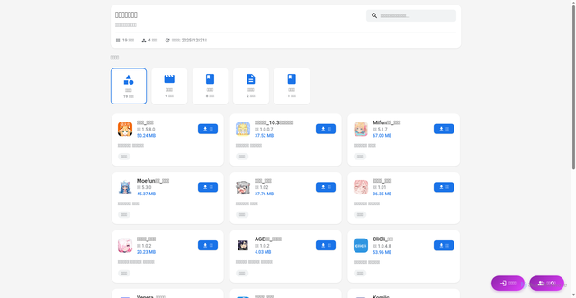 Security scan screenshot of https://bhcomic-1m5tkd6a1o.edgeone.app/