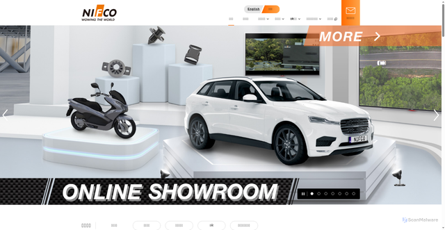Security scan screenshot of https://www.nifco.com/index.html
