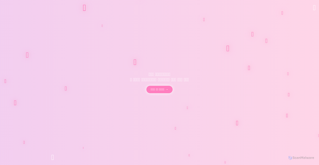 Security scan screenshot of https://fresh-white-bp2ccbglhw-dw6g68dd0t.edgeone.app/