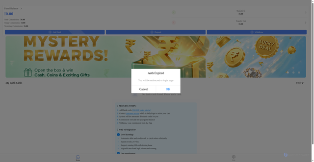 Security scan screenshot of https://savingsland-ai.com/