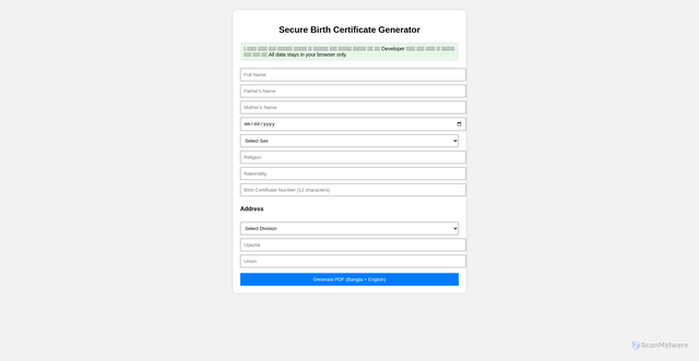 Security scan screenshot of https://fake01-bdq6vr4u8b.edgeone.app/