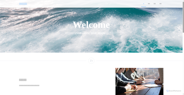 Security scan screenshot of https://shunchangzhixing.com